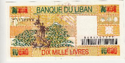 Beschrijving achterzijde: 